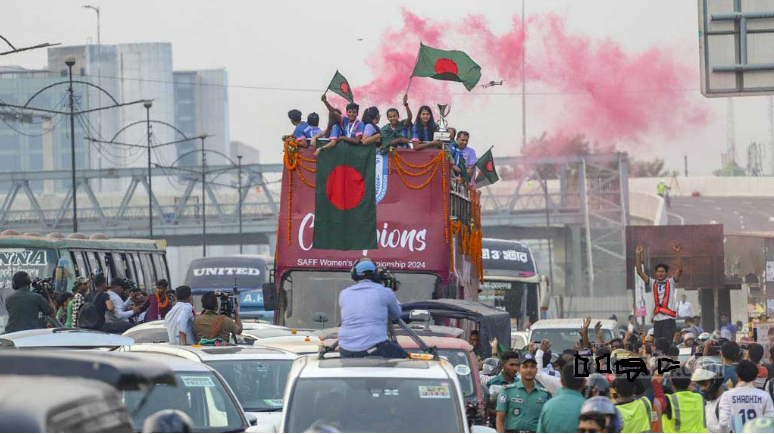 চ্যাম্পিয়ন মেয়েদের নিয়ে পথে পথে উৎসব