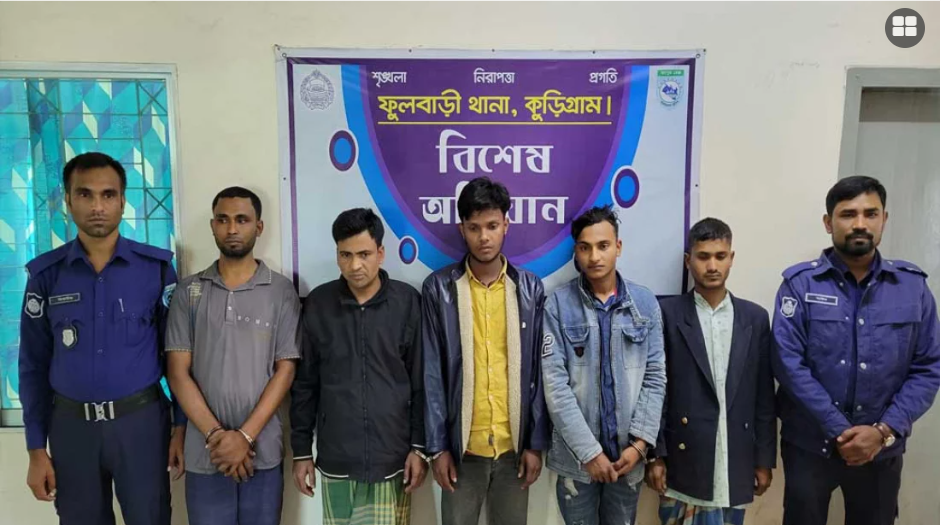 প্রেমিকের সঙ্গে দেখা করতে গিয়ে ধর্ষণের শিকার গৃহবধূ, গ্রেপ্তার ৫