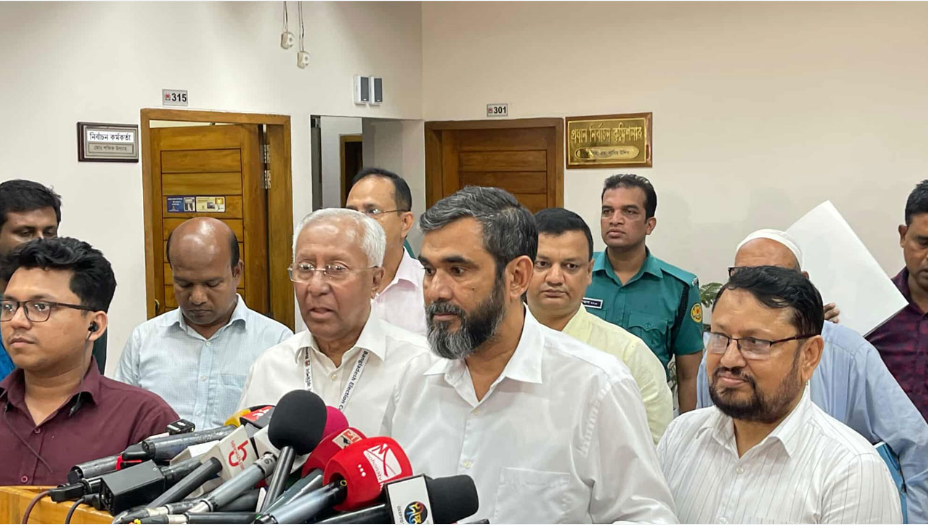 তফসিল ডিসেম্বরের শুরুতে